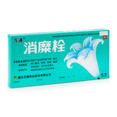 WANTONG Xiao Mi Shuan 3g*7/Box